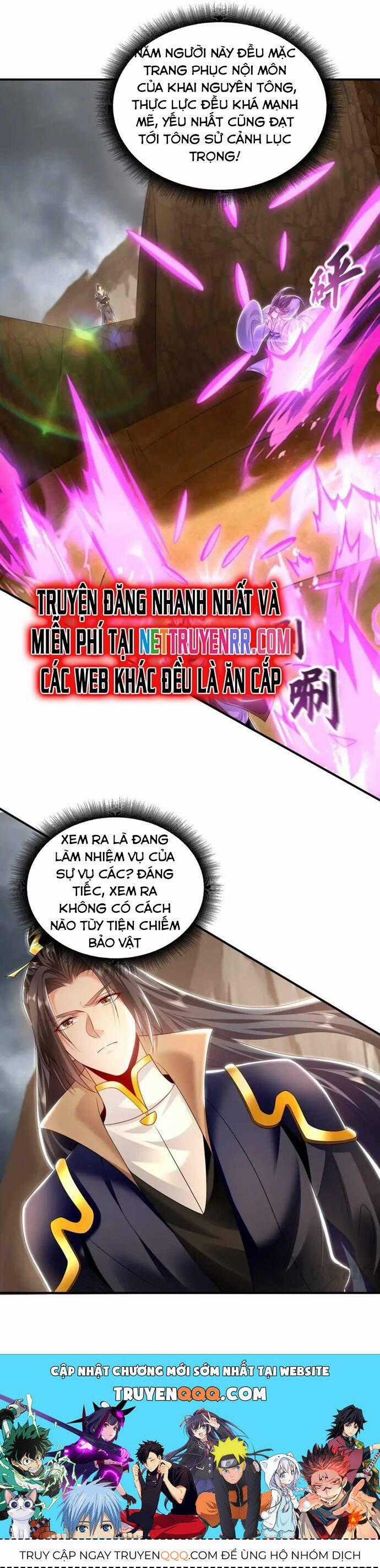 Ta Có Trăm Vạn Tốc Độ Đánh Chapter 32 trang 5