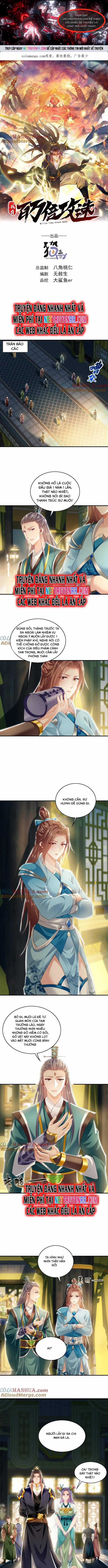 Ta Có Trăm Vạn Tốc Độ Đánh Chapter 35 trang 0