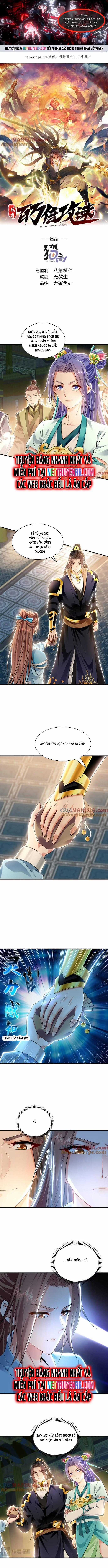 Ta Có Trăm Vạn Tốc Độ Đánh Chapter 36 trang 0