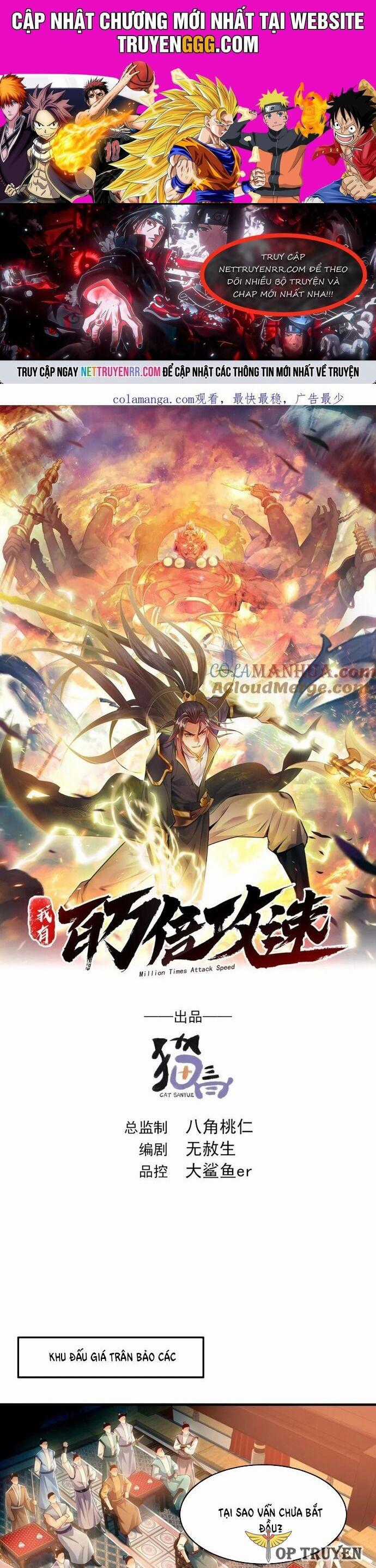 Ta Có Trăm Vạn Tốc Độ Đánh Chapter 37 trang 1