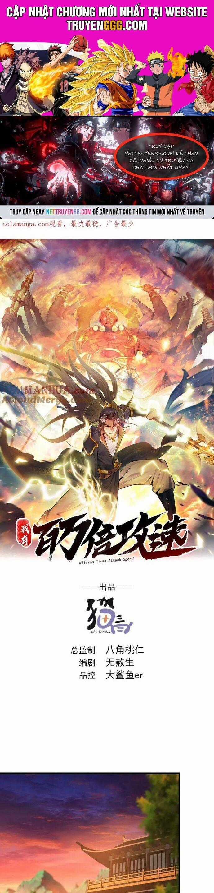 Ta Có Trăm Vạn Tốc Độ Đánh Chapter 38 trang 1