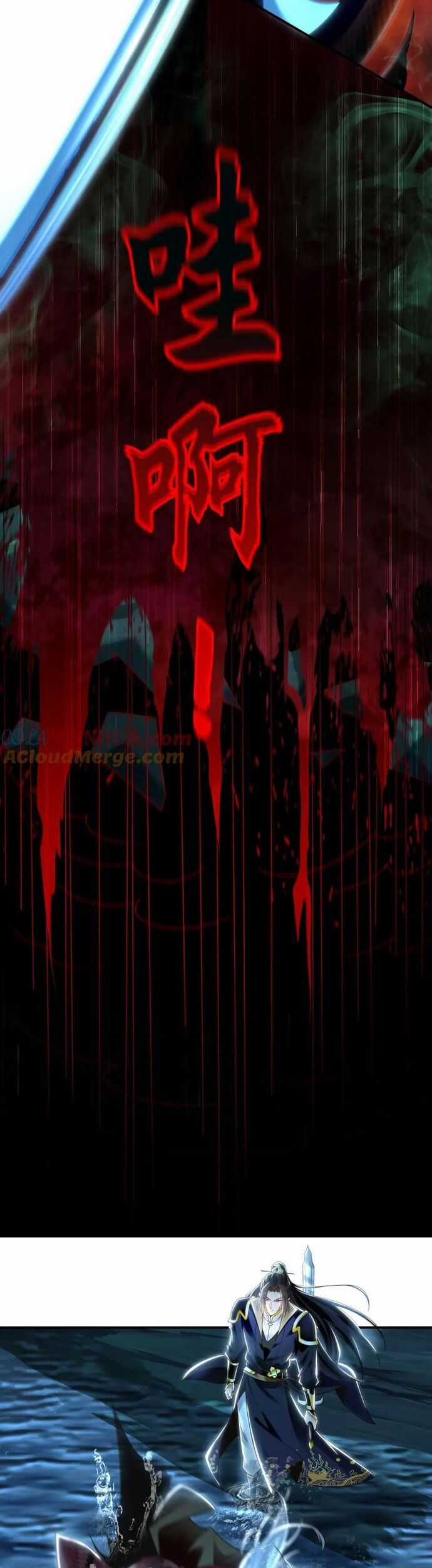 Ta Có Trăm Vạn Tốc Độ Đánh Chapter 39 trang 18