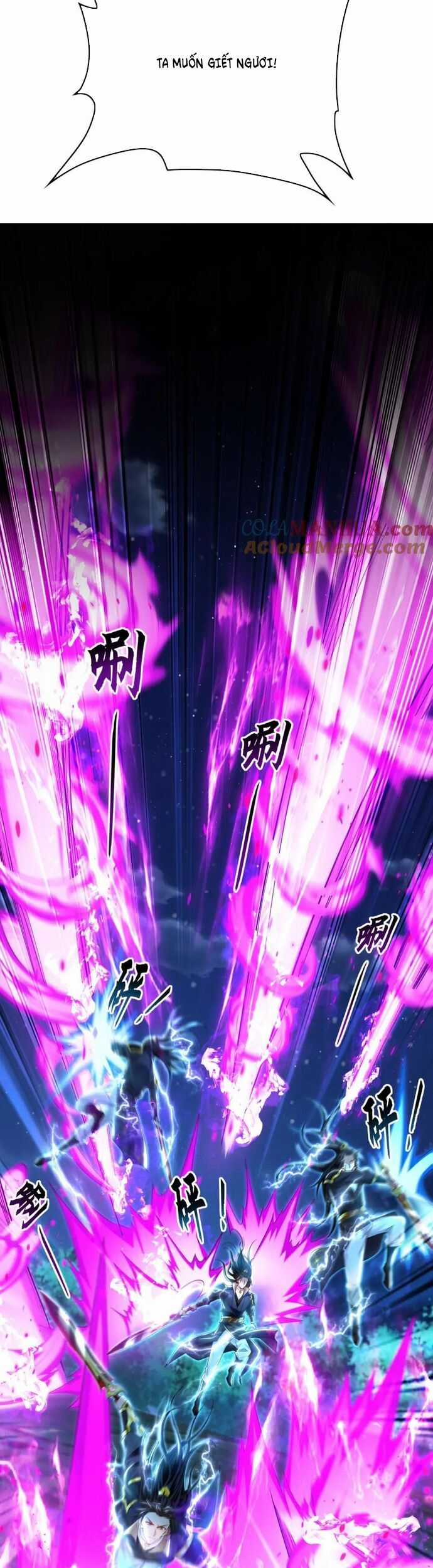 Ta Có Trăm Vạn Tốc Độ Đánh Chapter 40 trang 20