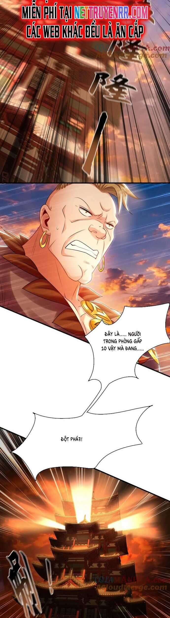 Ta Có Trăm Vạn Tốc Độ Đánh Chapter 44 trang 15