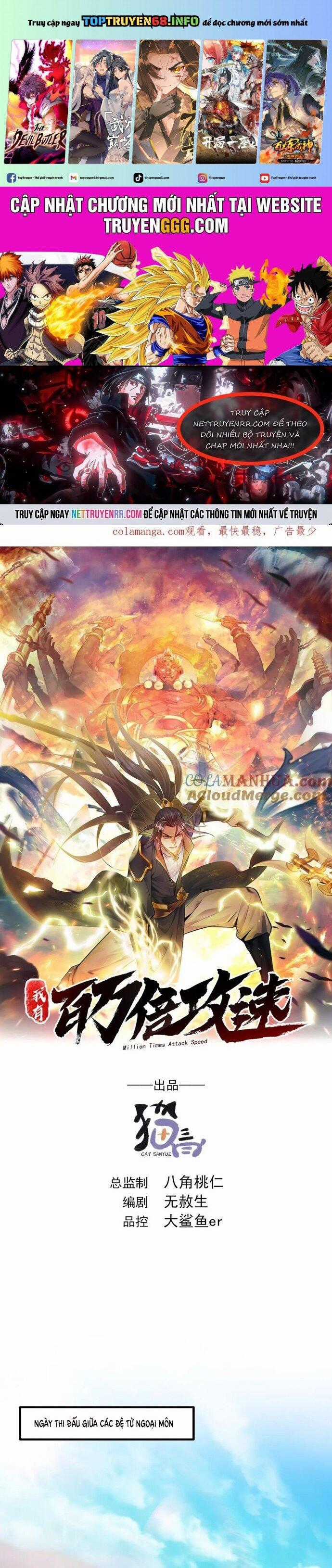 Ta Có Trăm Vạn Tốc Độ Đánh Chapter 45 trang 0