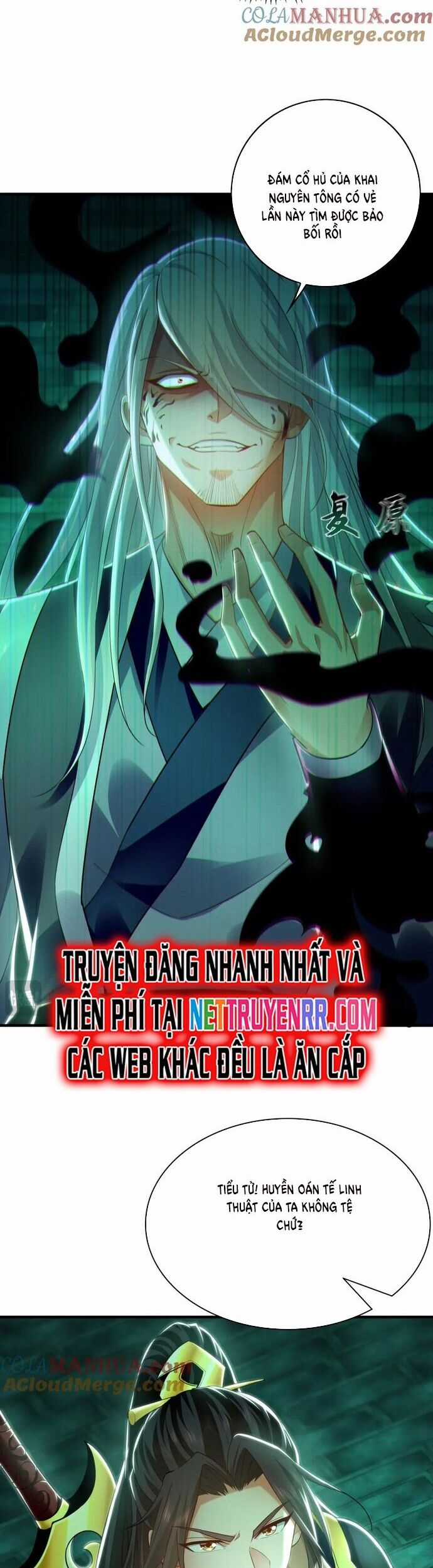 Ta Có Trăm Vạn Tốc Độ Đánh Chapter 47 trang 15