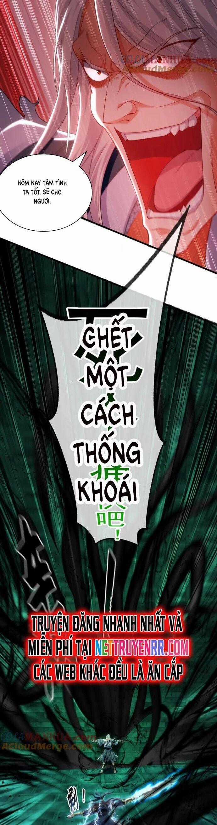 Ta Có Trăm Vạn Tốc Độ Đánh Chapter 47 trang 25