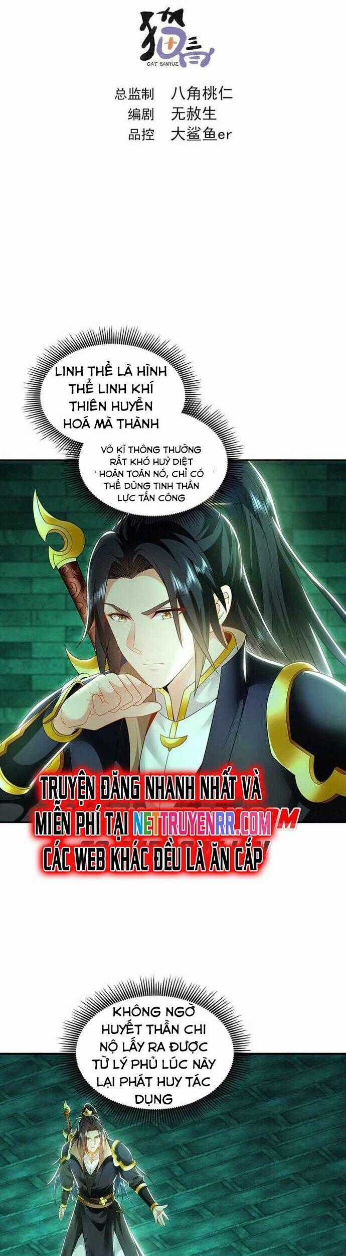 Ta Có Trăm Vạn Tốc Độ Đánh Chapter 50 trang 1