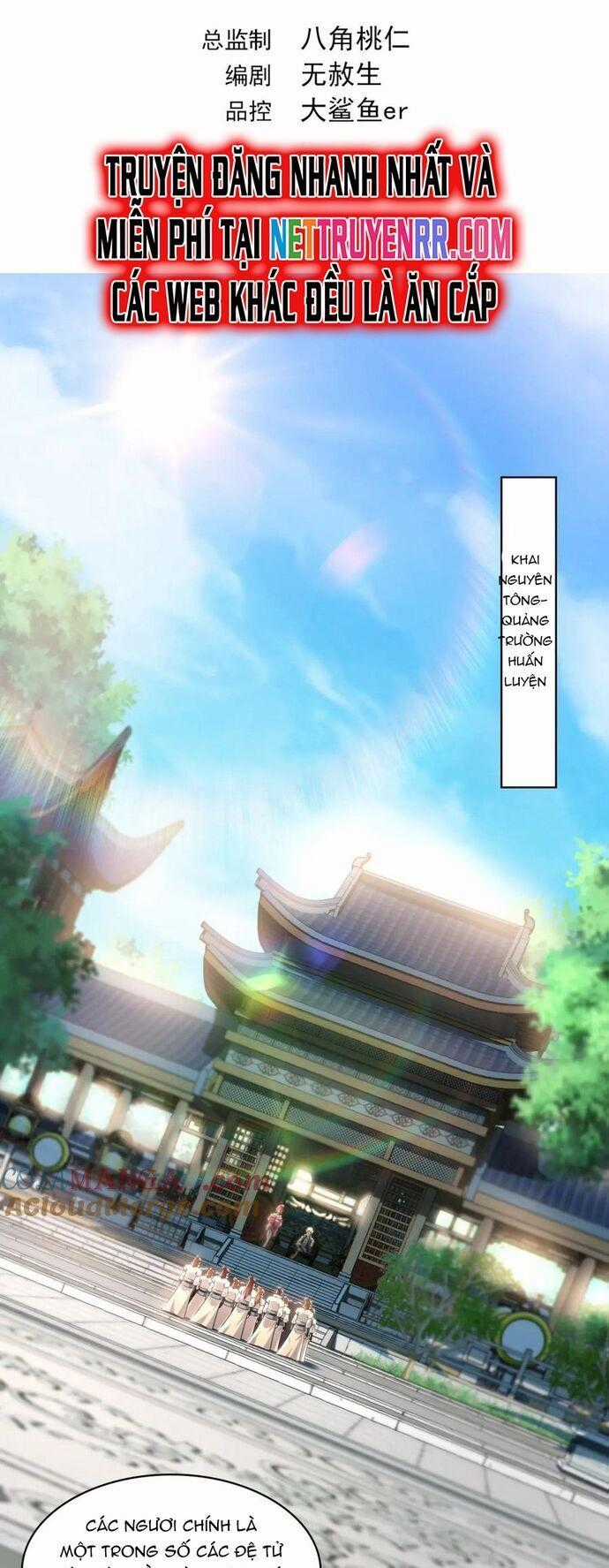 Ta Có Trăm Vạn Tốc Độ Đánh Chapter 52 trang 1
