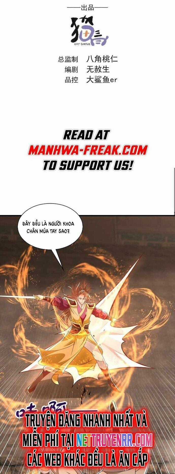 Ta Có Trăm Vạn Tốc Độ Đánh Chapter 53 trang 1