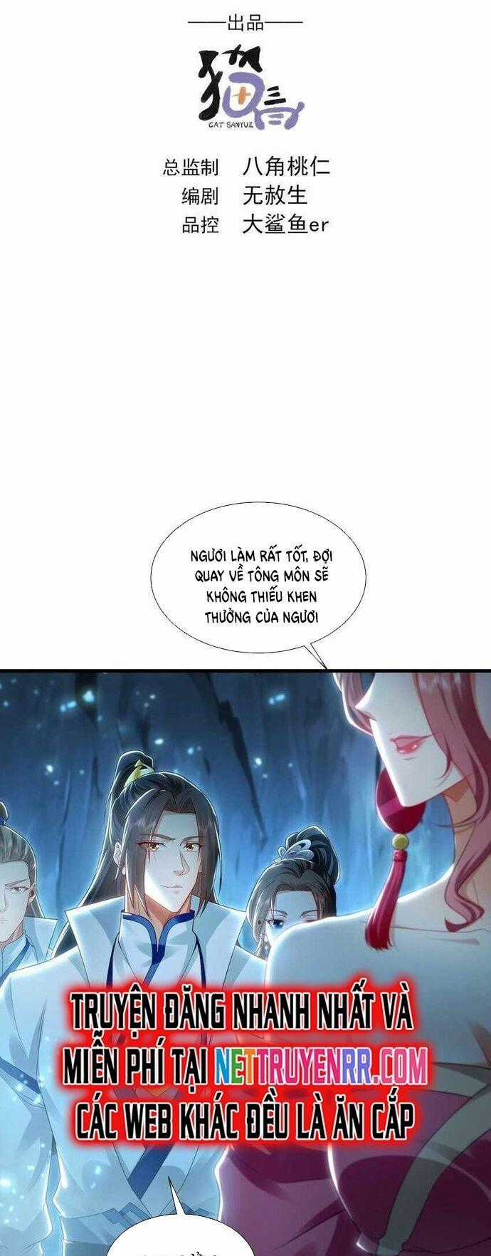 Ta Có Trăm Vạn Tốc Độ Đánh Chapter 54 trang 1