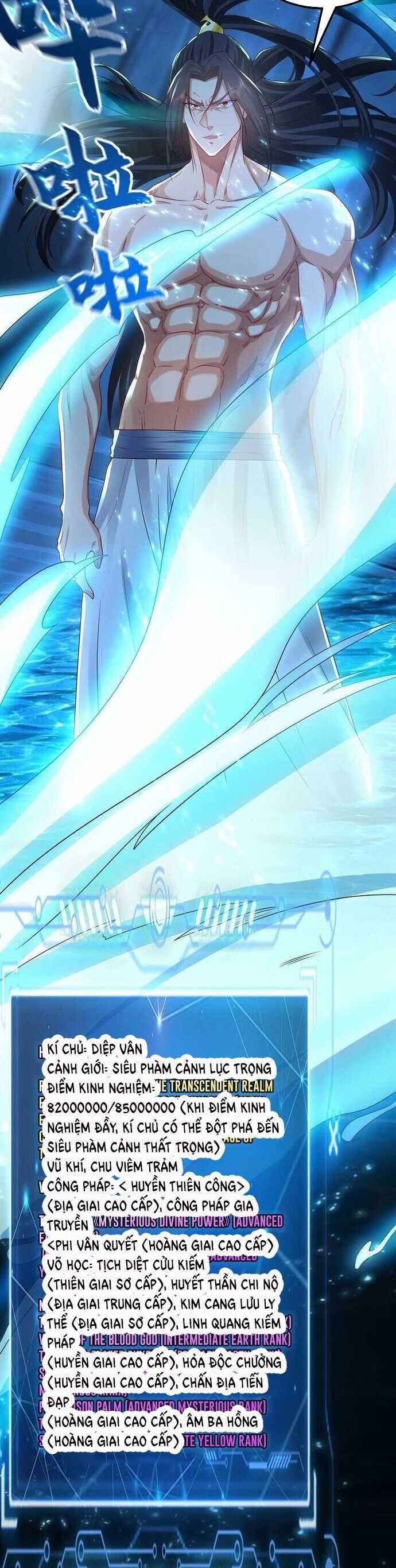 Ta Có Trăm Vạn Tốc Độ Đánh Chapter 55 trang 12