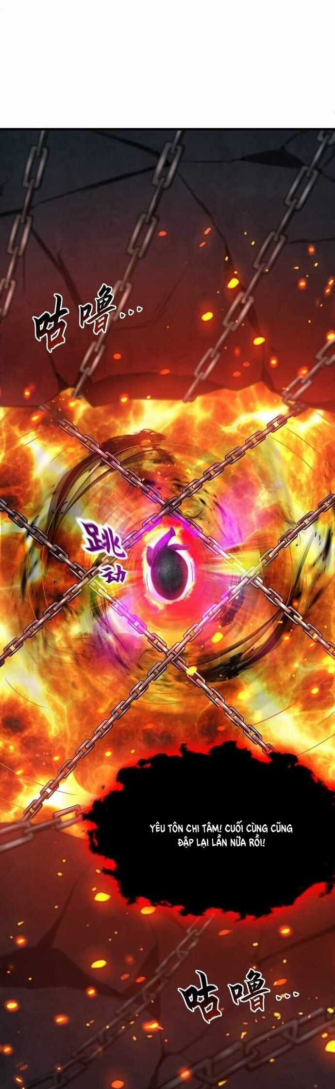 Ta Có Trăm Vạn Tốc Độ Đánh Chapter 59 trang 14