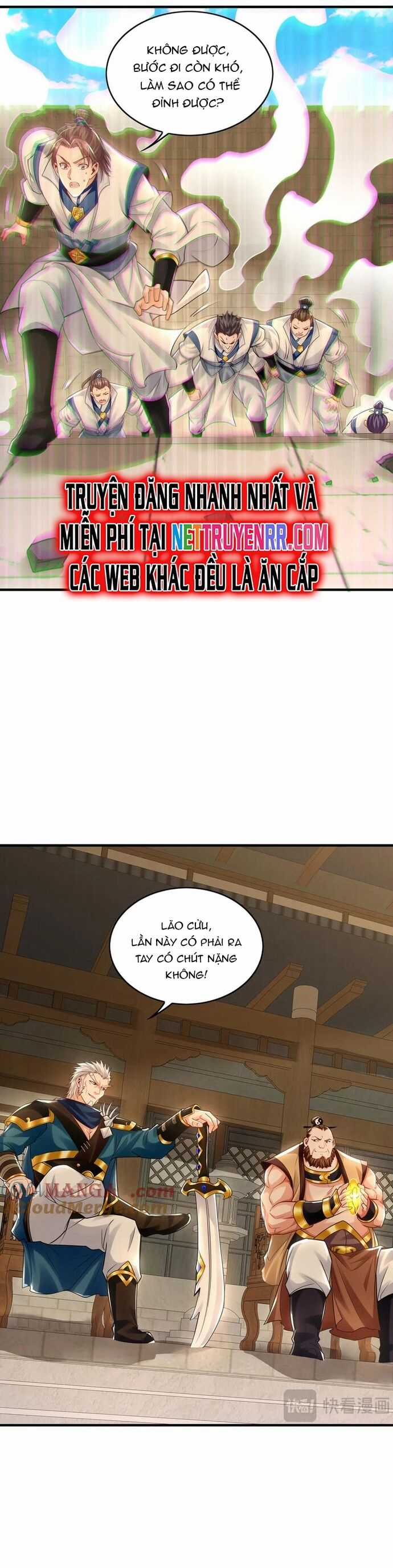 Ta Có Trăm Vạn Tốc Độ Đánh Chapter 60 trang 17