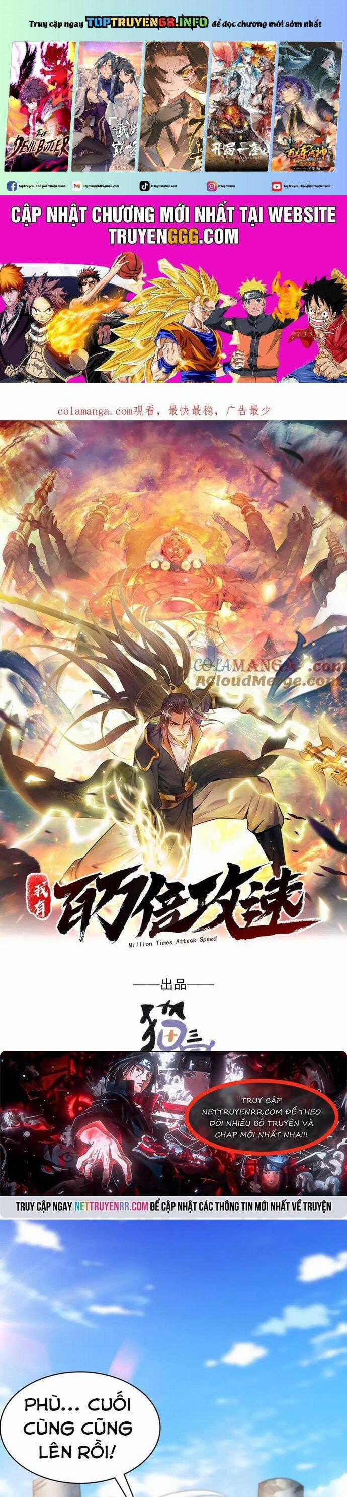 Ta Có Trăm Vạn Tốc Độ Đánh Chapter 62 trang 0
