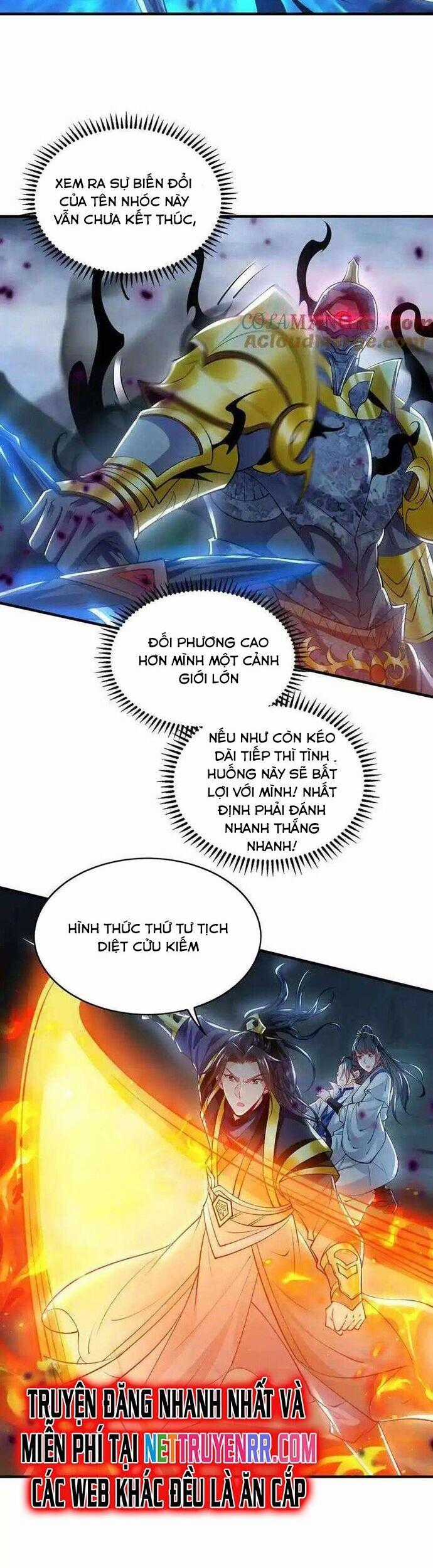 Ta Có Trăm Vạn Tốc Độ Đánh Chapter 67 trang 1