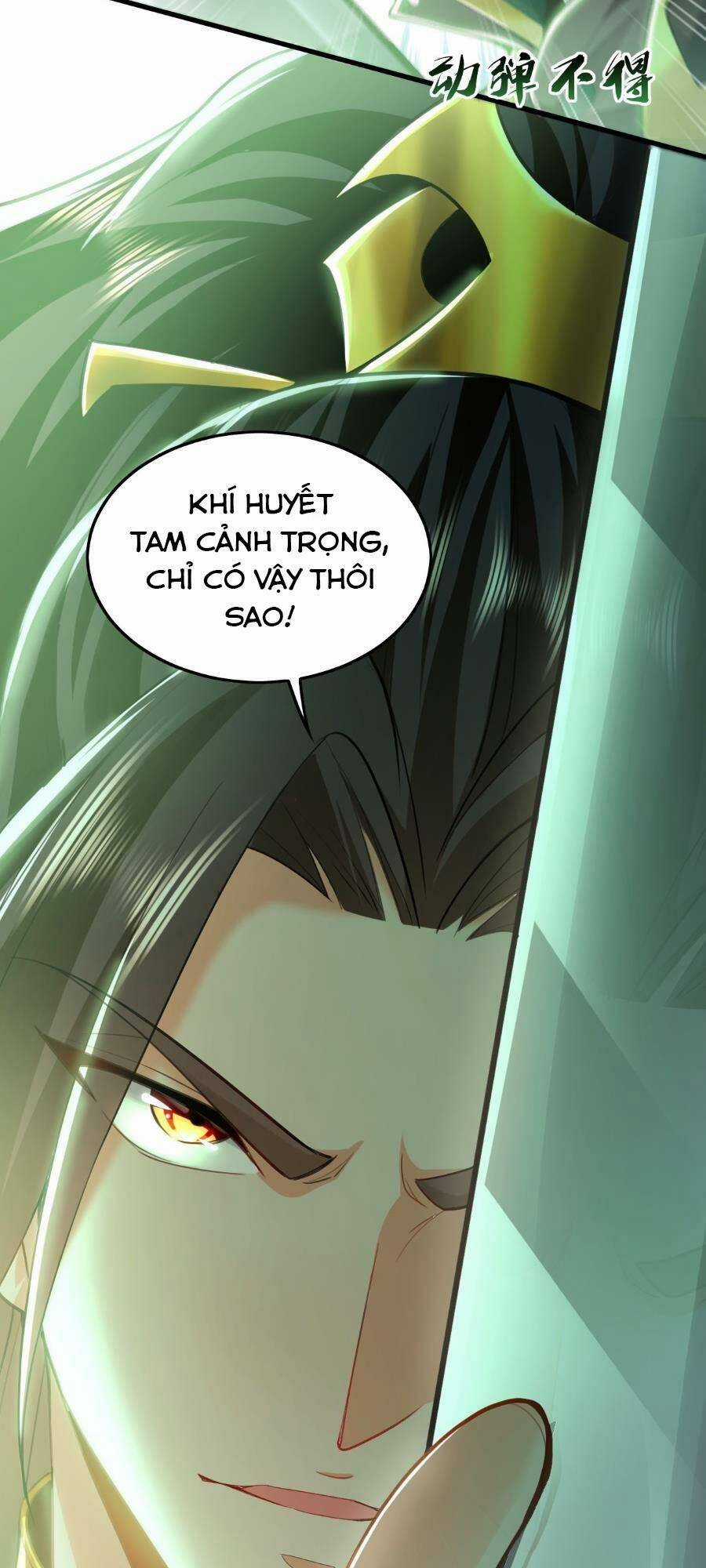 Ta Có Trăm Vạn Tốc Độ Đánh Chapter 7 trang 12