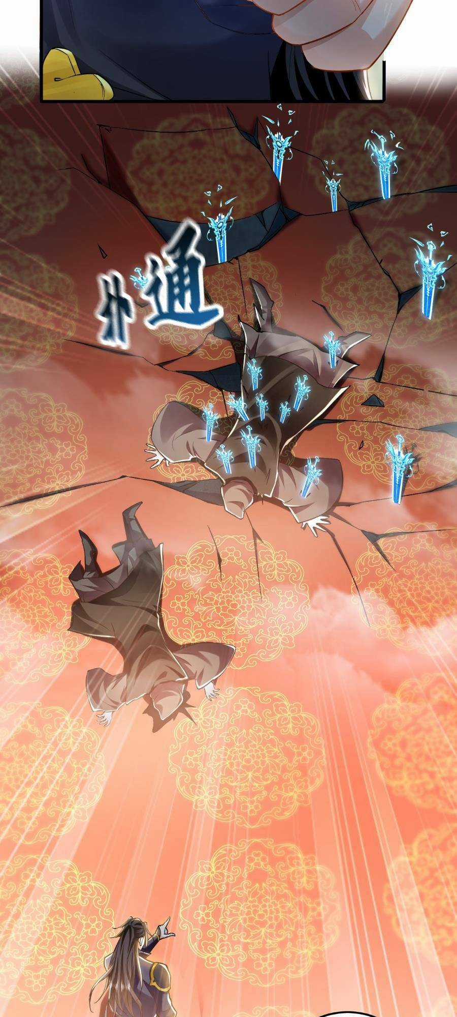 Ta Có Trăm Vạn Tốc Độ Đánh Chapter 7 trang 31