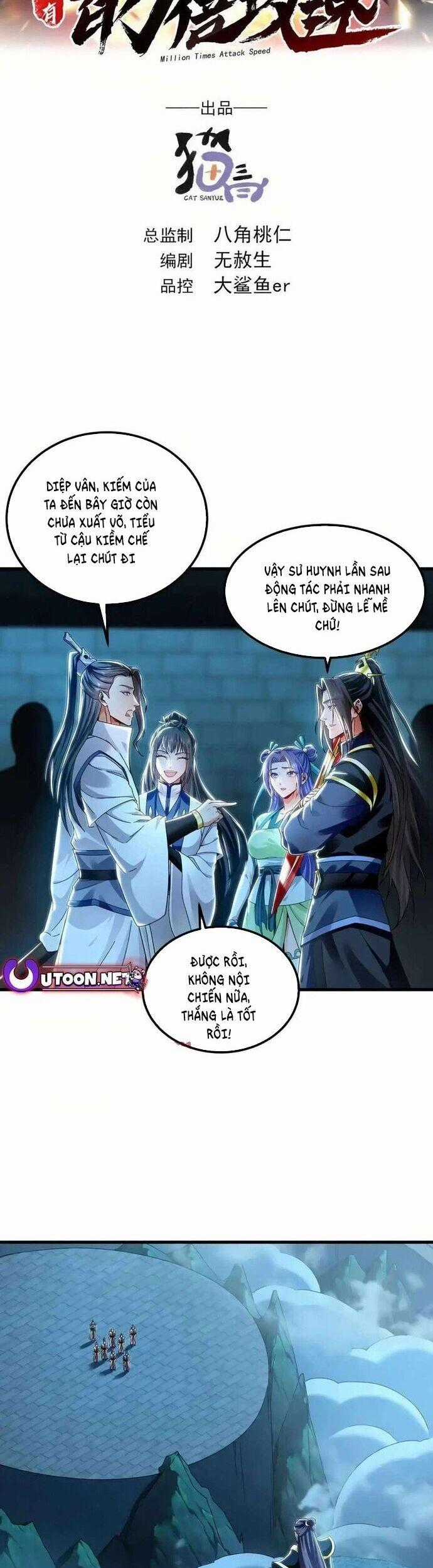 Ta Có Trăm Vạn Tốc Độ Đánh Chapter 75 trang 1