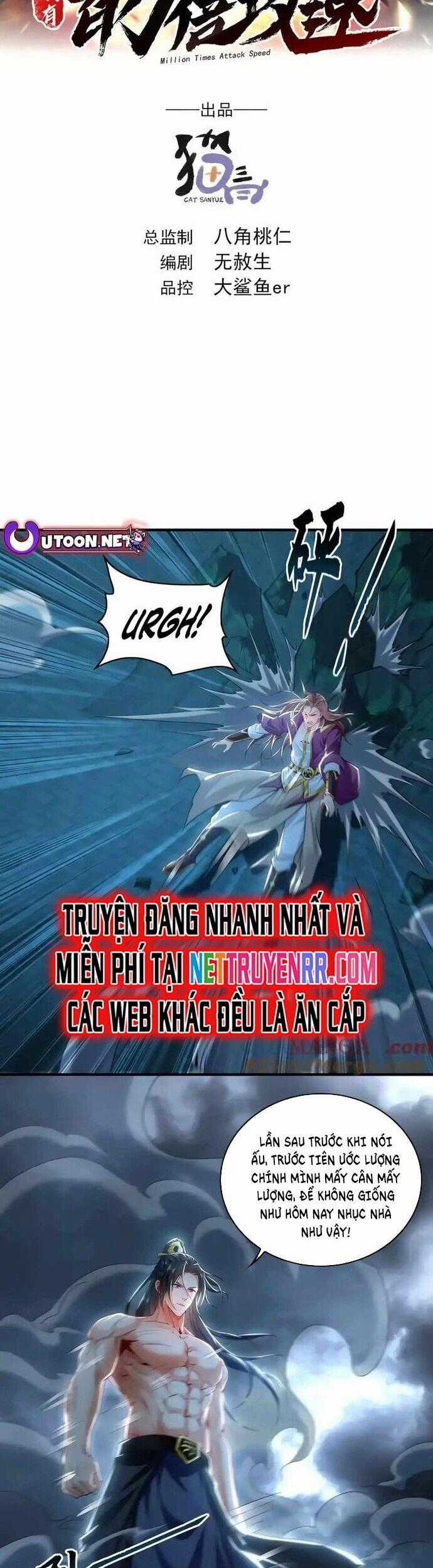 Ta Có Trăm Vạn Tốc Độ Đánh Chapter 78 trang 1