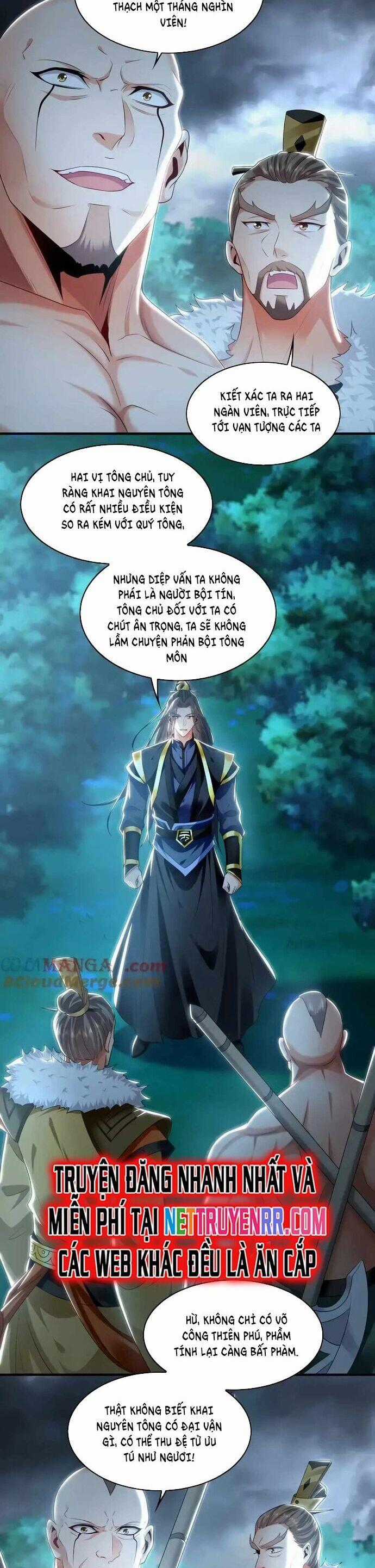 Ta Có Trăm Vạn Tốc Độ Đánh Chapter 78 trang 21