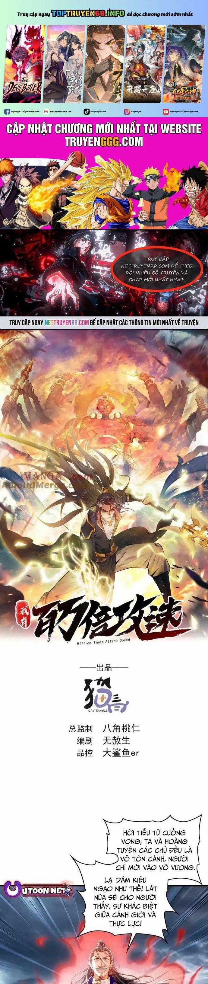 Ta Có Trăm Vạn Tốc Độ Đánh Chapter 81 trang 0