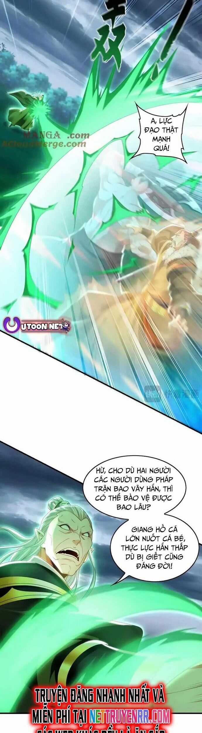 Ta Có Trăm Vạn Tốc Độ Đánh Chapter 81 trang 7