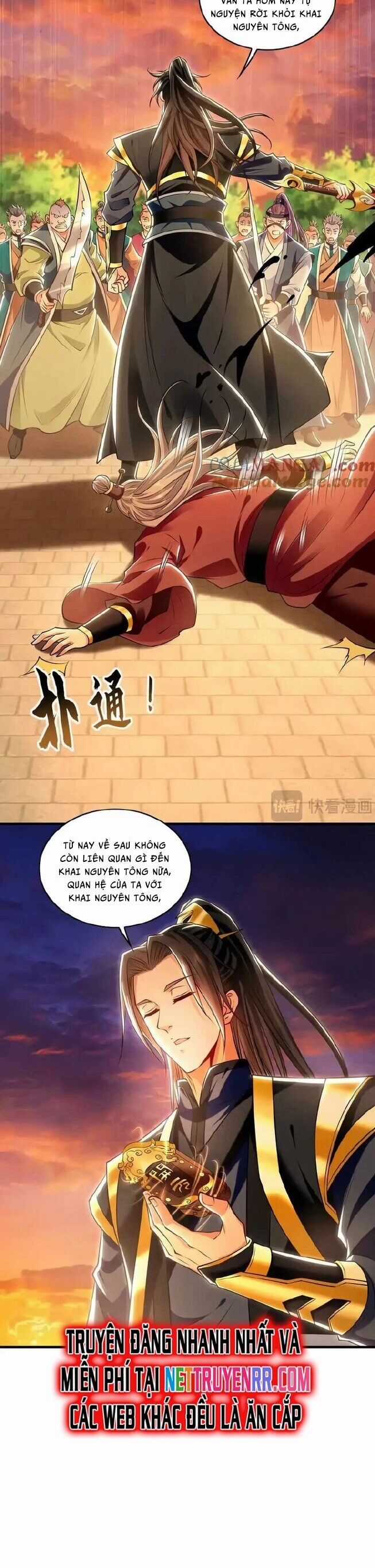 Ta Có Trăm Vạn Tốc Độ Đánh Chapter 82 trang 12