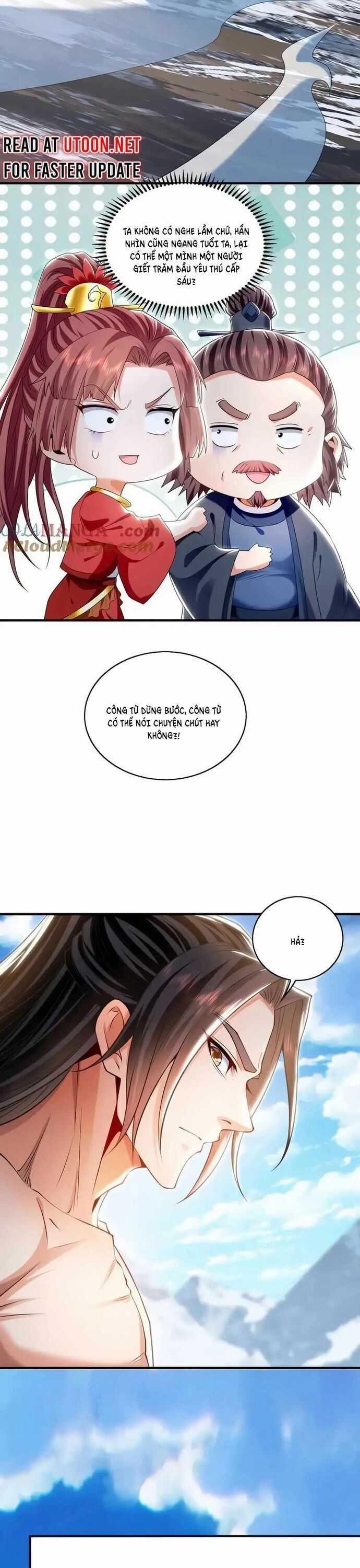 Ta Có Trăm Vạn Tốc Độ Đánh Chapter 83 trang 16