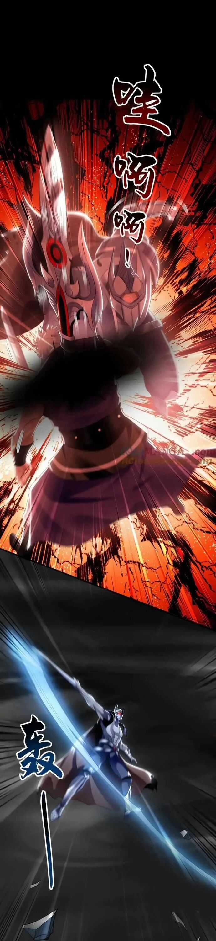 Ta Có Trăm Vạn Tốc Độ Đánh Chapter 86 trang 4