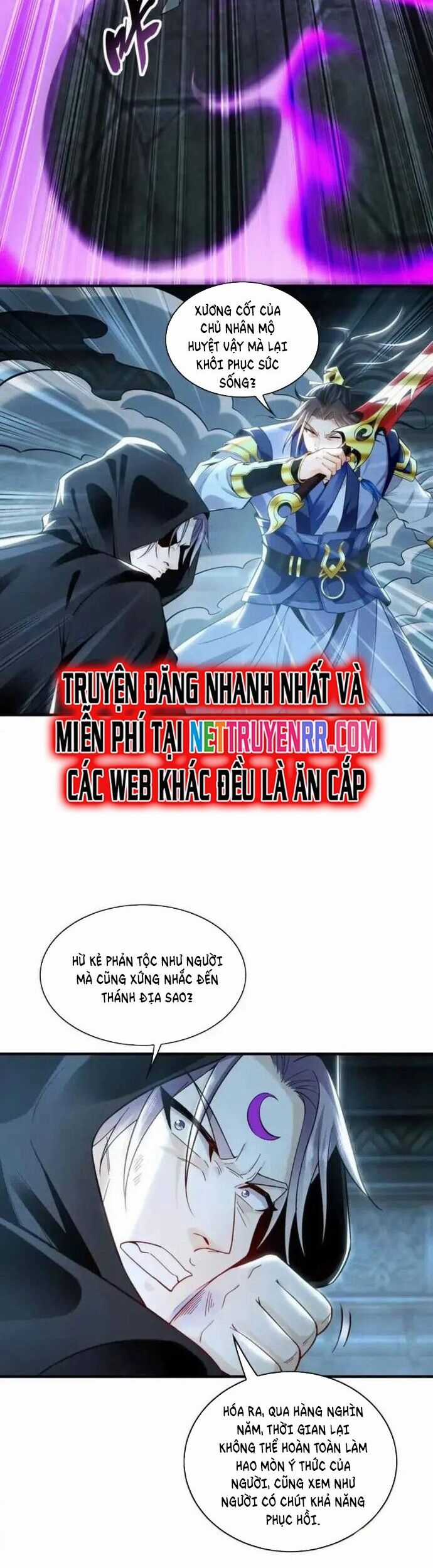 Ta Có Trăm Vạn Tốc Độ Đánh Chapter 94 trang 11