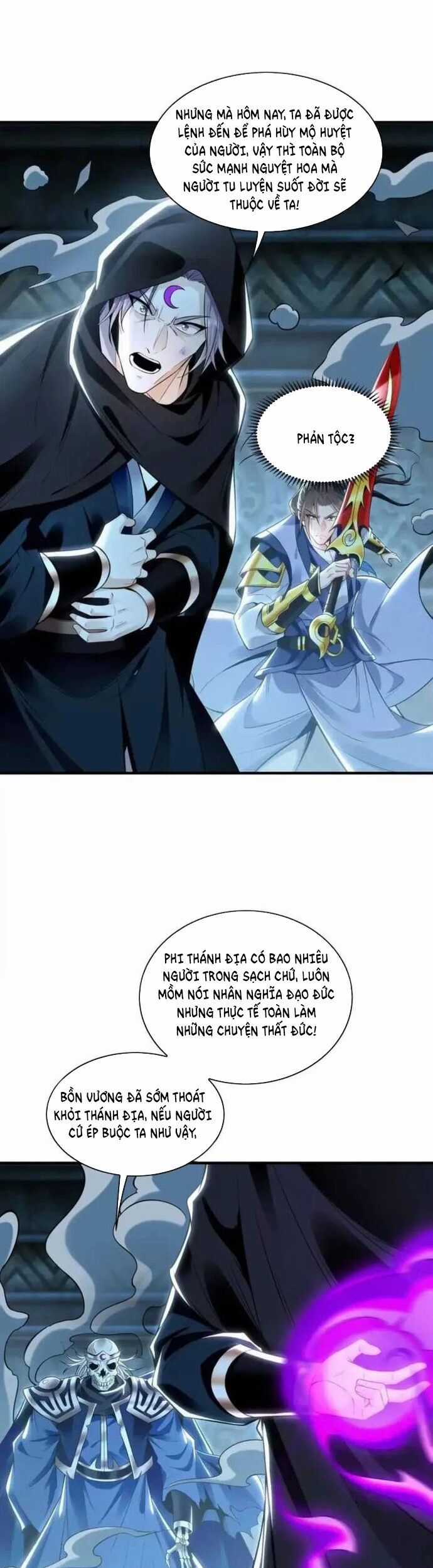Ta Có Trăm Vạn Tốc Độ Đánh Chapter 94 trang 12