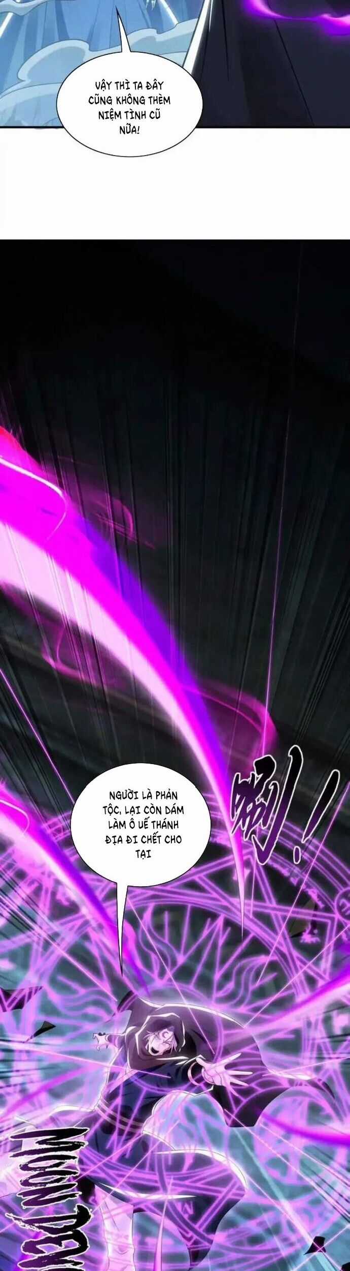 Ta Có Trăm Vạn Tốc Độ Đánh Chapter 94 trang 13