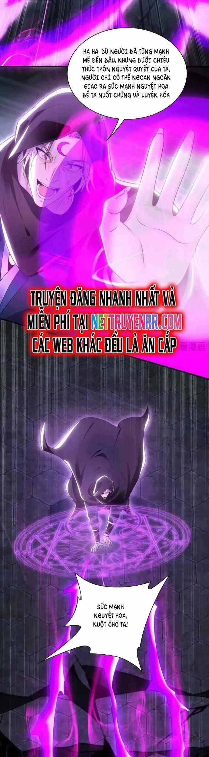 Ta Có Trăm Vạn Tốc Độ Đánh Chapter 94 trang 15
