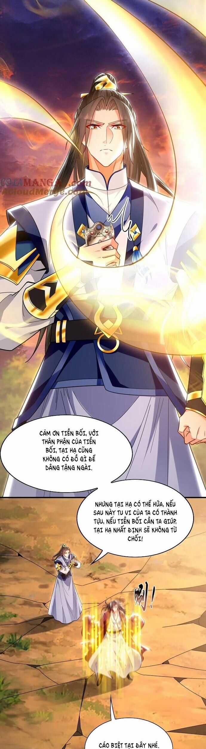 Ta Có Trăm Vạn Tốc Độ Đánh Chapter 95 trang 11