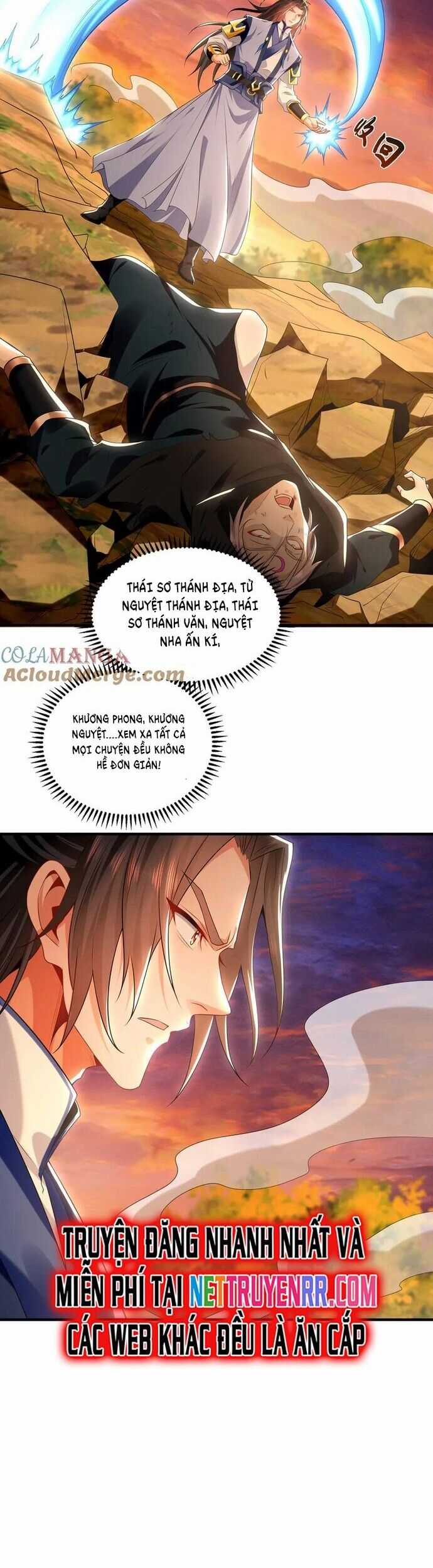 Ta Có Trăm Vạn Tốc Độ Đánh Chapter 95 trang 5