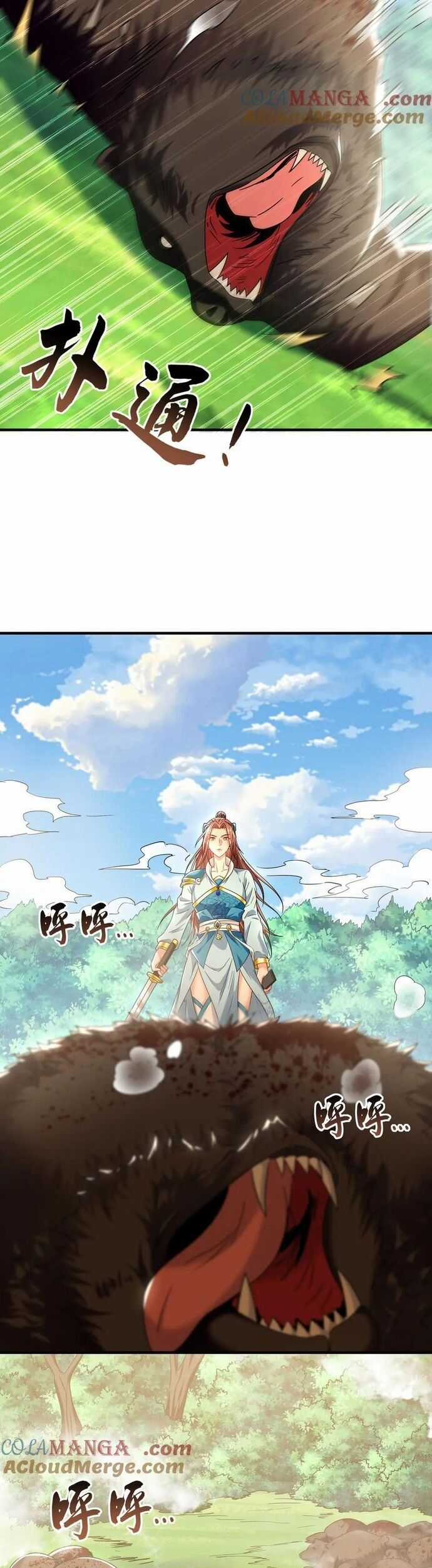 Ta Có Trăm Vạn Tốc Độ Đánh Chapter 97 trang 2