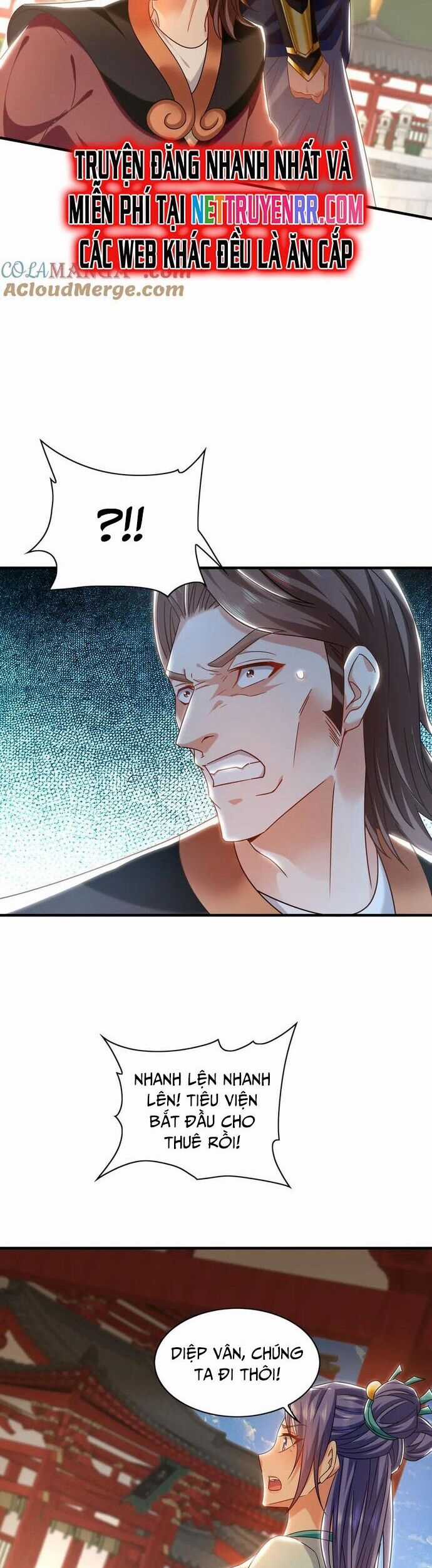 Ta Có Trăm Vạn Tốc Độ Đánh Chapter 98 trang 17