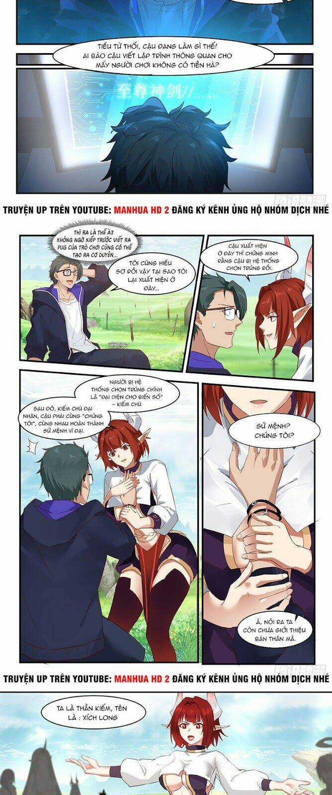 Ta Có Vô Số Thần Kiếm Chapter 1 trang 10