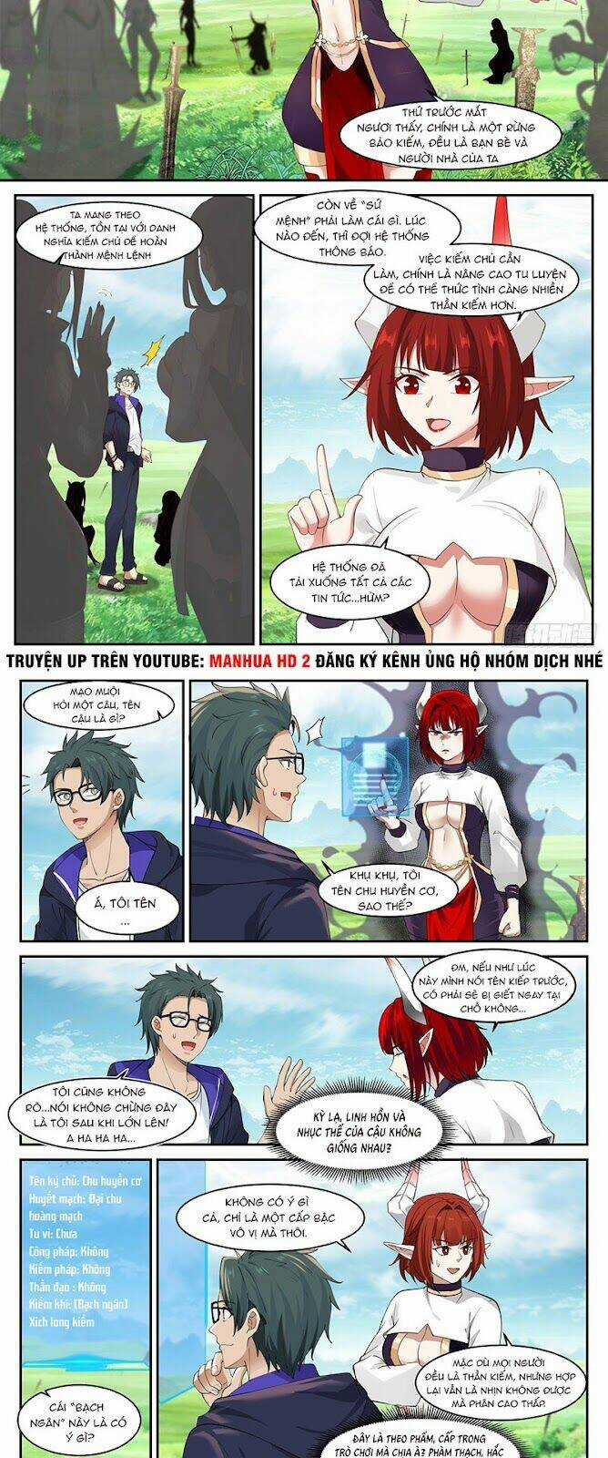 Ta Có Vô Số Thần Kiếm Chapter 1 trang 11