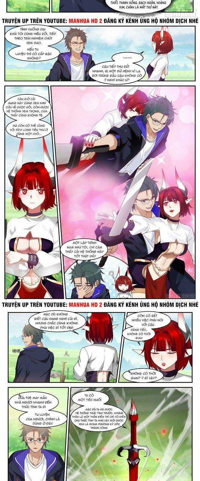 Ta Có Vô Số Thần Kiếm Chapter 1 trang 12