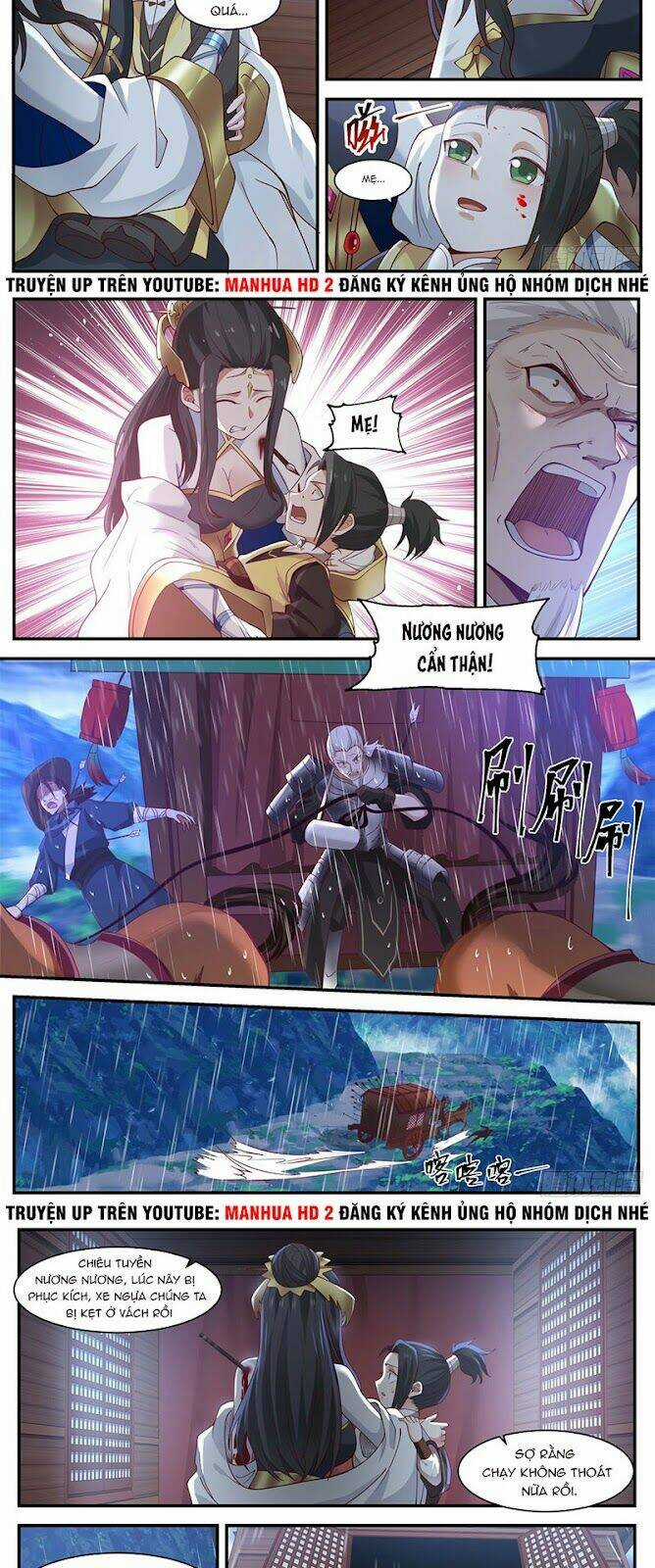 Ta Có Vô Số Thần Kiếm Chapter 1 trang 3