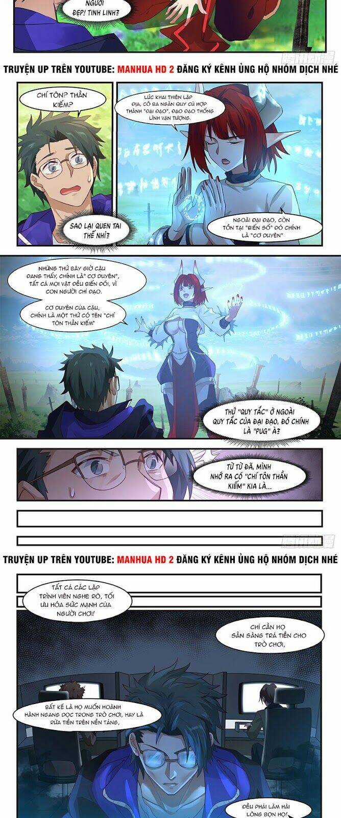 Ta Có Vô Số Thần Kiếm Chapter 1 trang 9