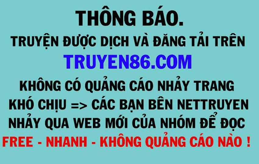 Ta Có Vô Số Thần Kiếm Chapter 13 trang 0