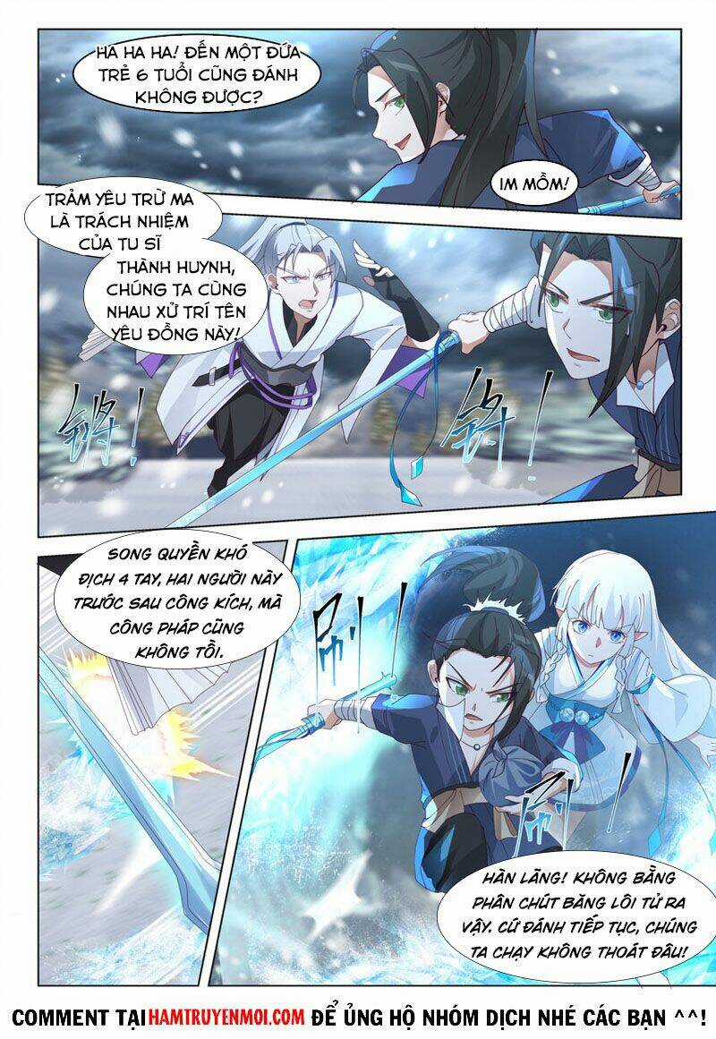 Ta Có Vô Số Thần Kiếm Chapter 14 trang 3