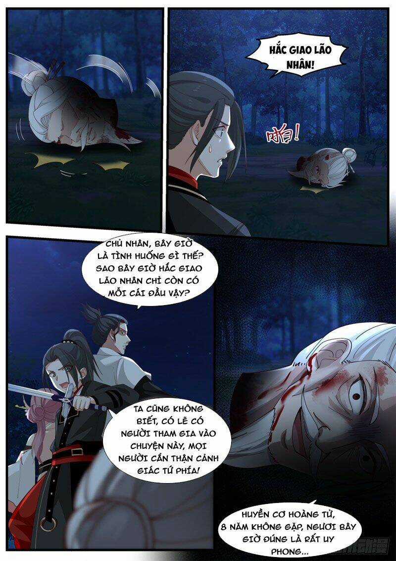 Ta Có Vô Số Thần Kiếm Chapter 33 trang 3