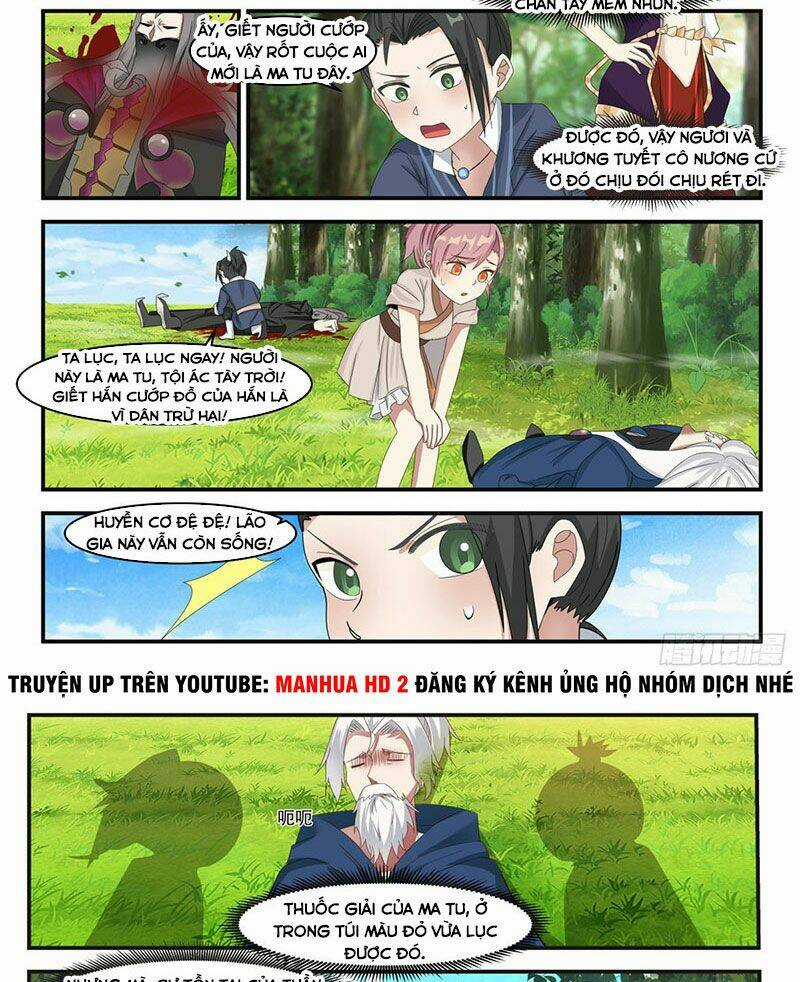 Ta Có Vô Số Thần Kiếm Chapter 4 trang 14