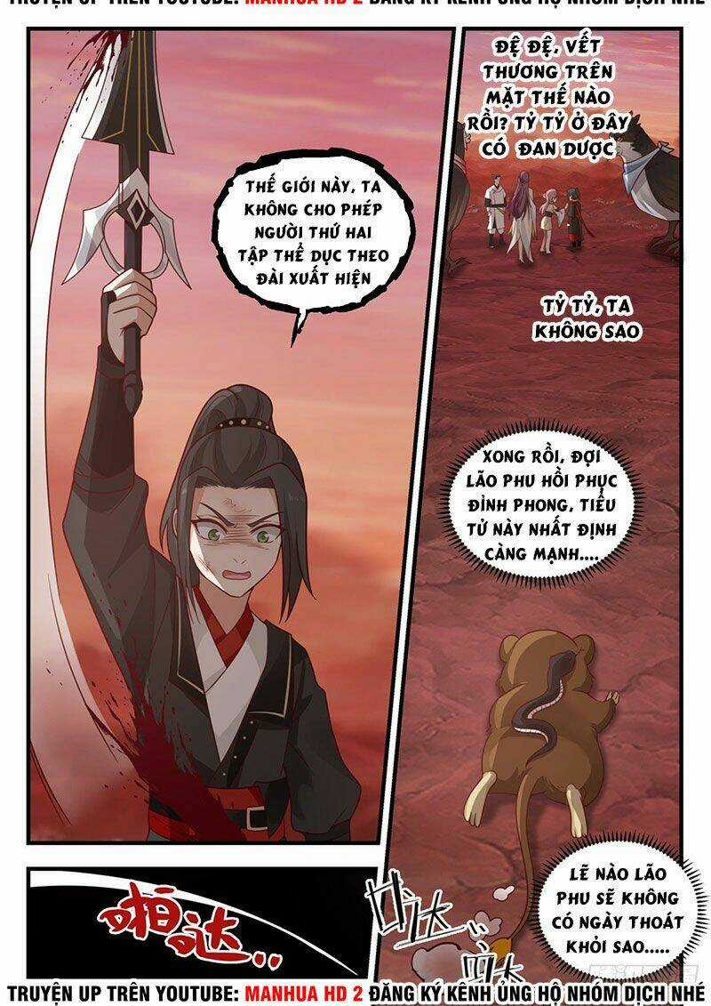 Ta Có Vô Số Thần Kiếm Chapter 41 trang 12