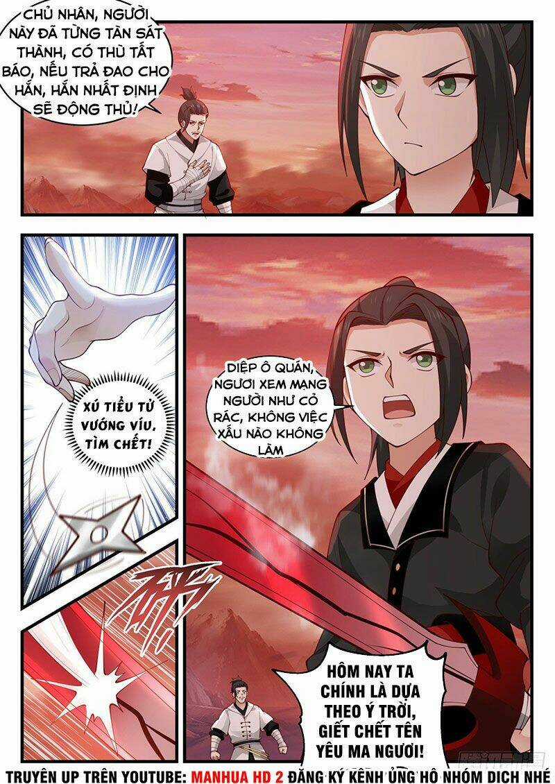 Ta Có Vô Số Thần Kiếm Chapter 41 trang 2