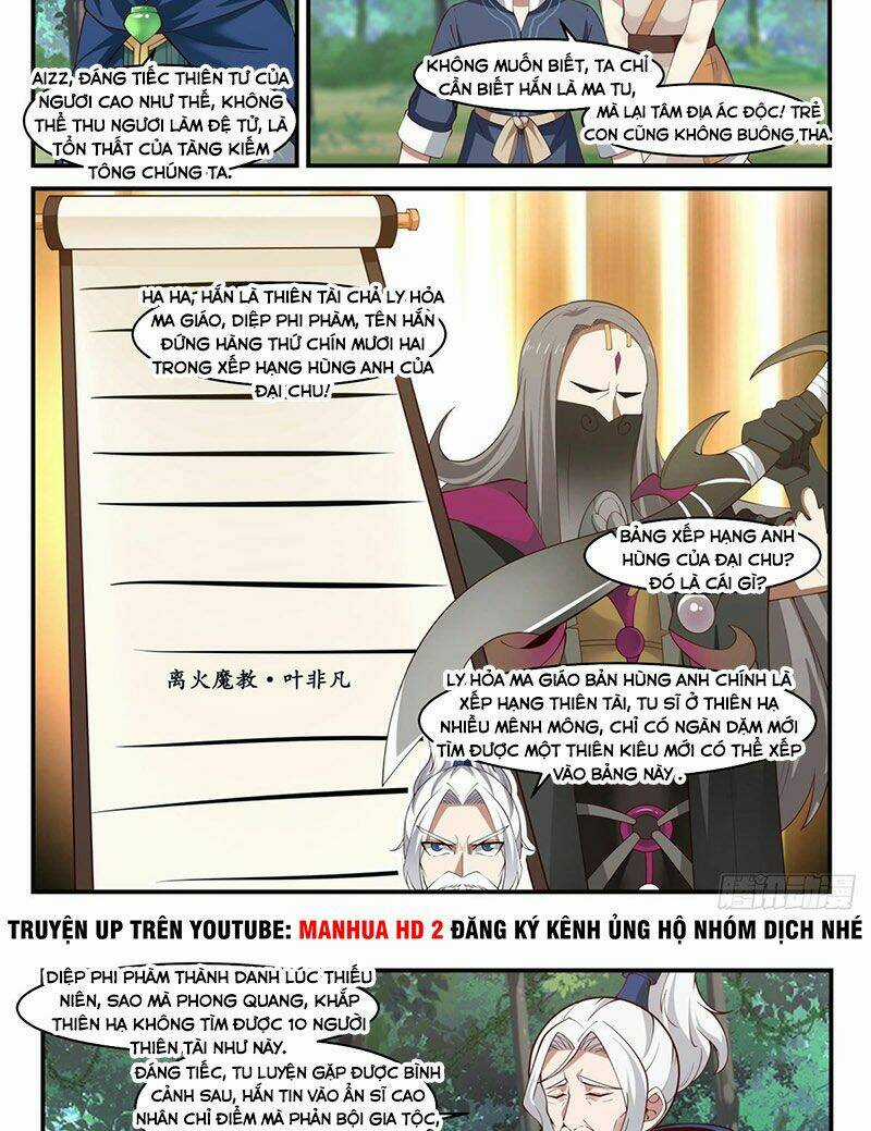 Ta Có Vô Số Thần Kiếm Chapter 6 trang 11